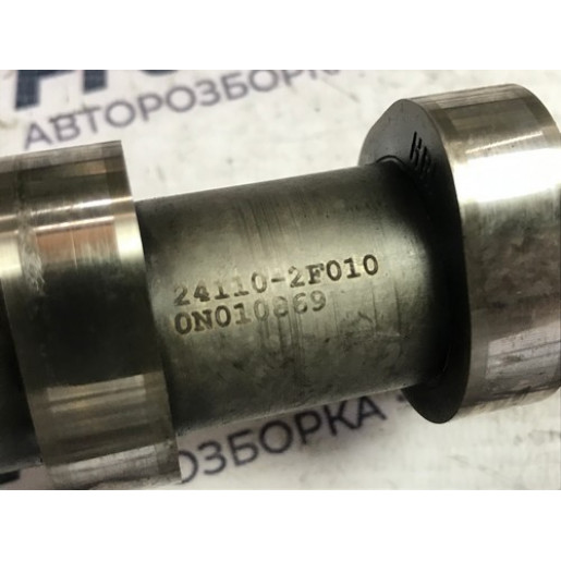 Распредвал впускной Hyundai Santa FE II 2.2 CRDI 2009-2012 241102F010